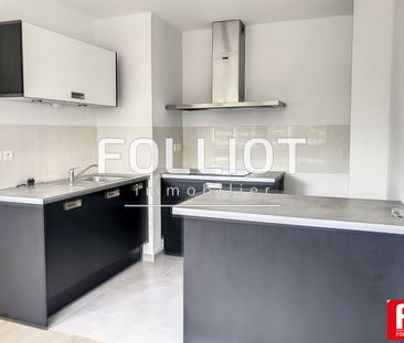 A LOUER Appartement - T2 50290 BREHAL - Photo 1
