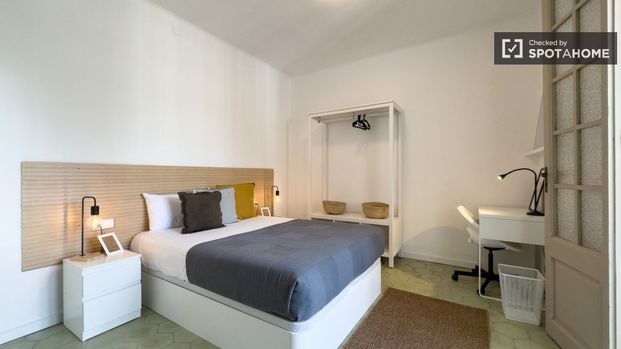 barcelona, Catalonia 08013 - Photo 1