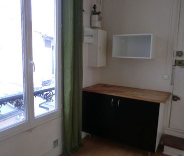 Location appartement 1 pièce, 22.86m², Saint-Maur-des-Fossés - Photo 3