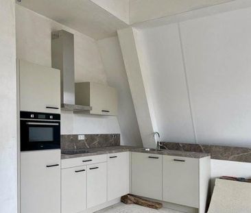 Meent 1-C, Kamerik (dorp), 3471EA - Photo 6