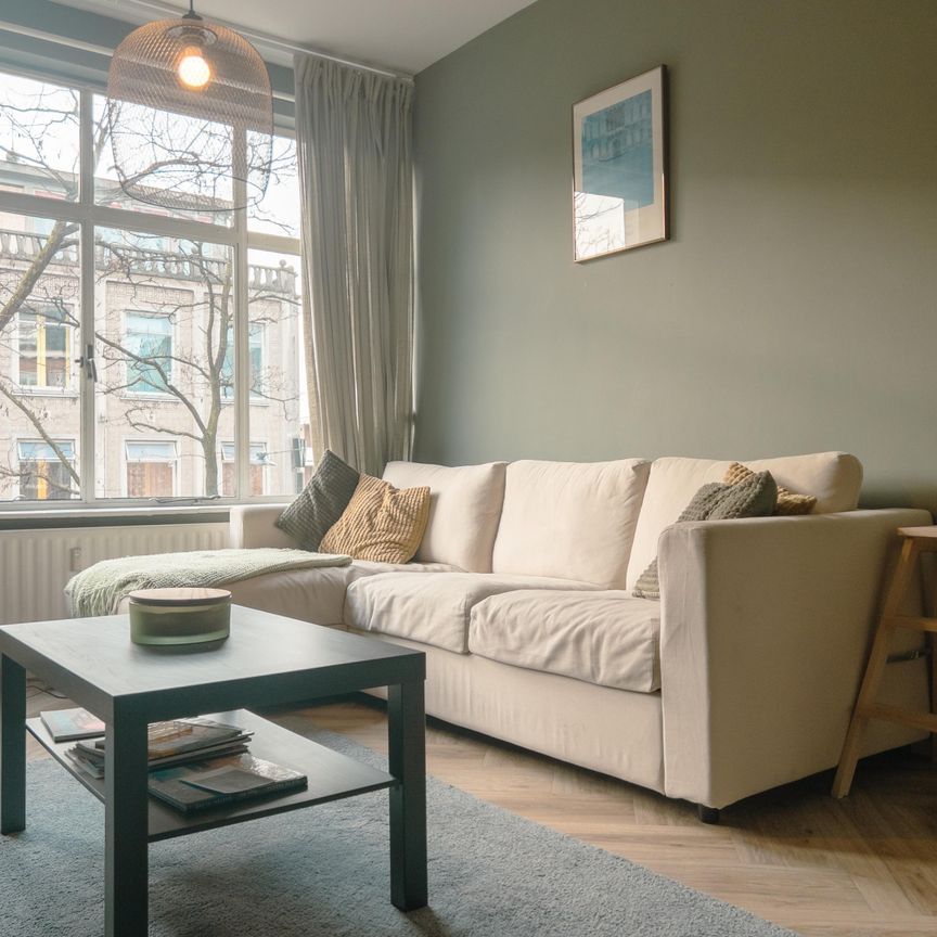 Witte de Withstraat 3012 BL Rotterdam - Photo 1