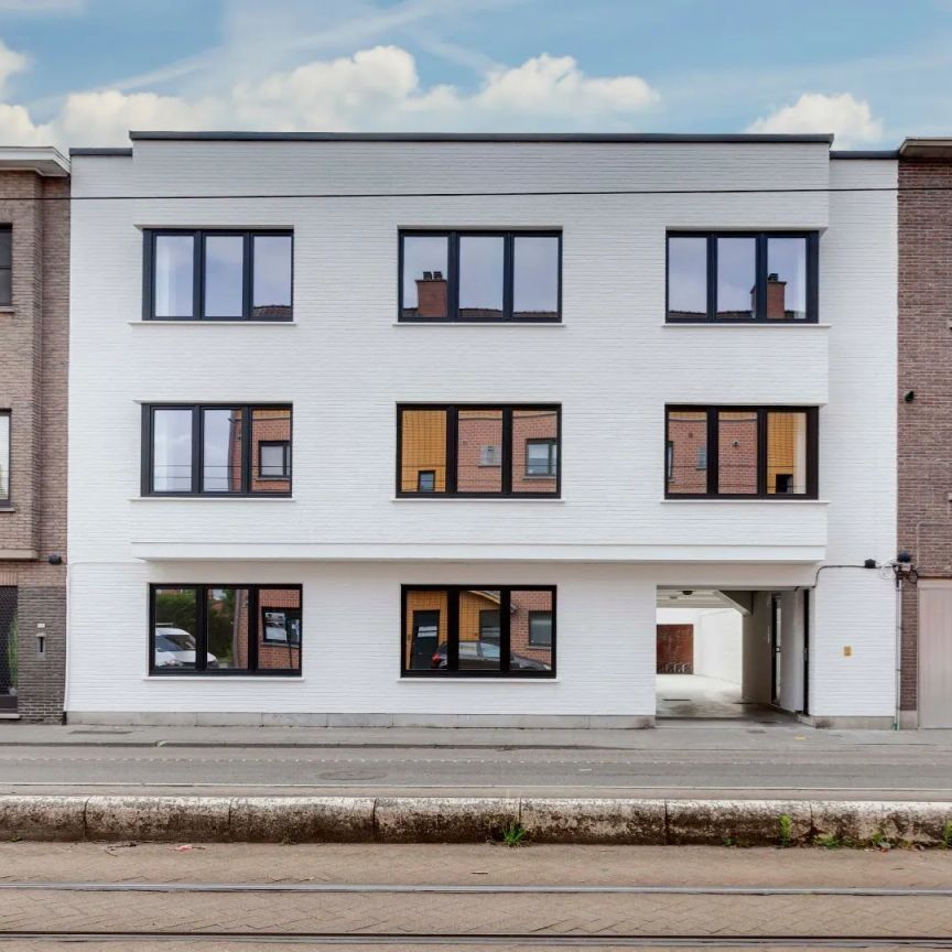 Studio nabij het UZ Gent (550 euro ) - Foto 1