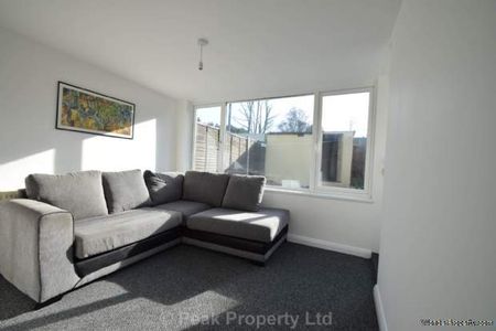 1 bedroom property to rent in Westcliff On Sea - Photo 3