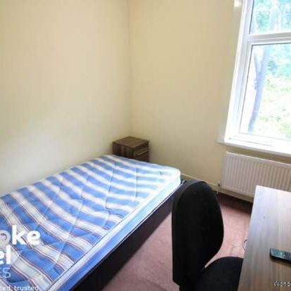 3 bedroom property to rent in Salford - Photo 1