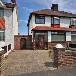 Marsh Hall Road, Widnes, WA8 - Photo 2