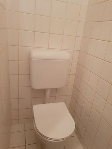 Hofseitig & absolut ruhig! 2-Zimmer-Wohnung mit Terrasse/Garten – Nähe U3/U4/U6 & Mariahilfer Straße - Foto 2