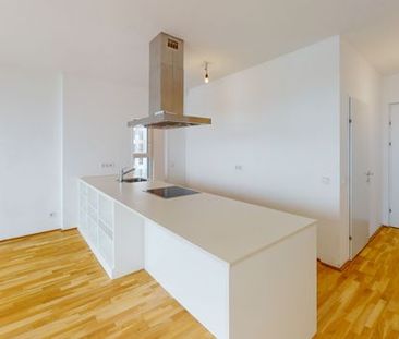 Janis-Joplin-Promenade, 22, 1220 Wien, Österreich - Foto 1