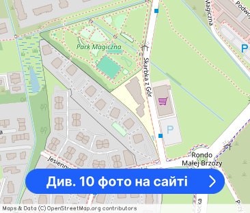 Mieszkanie, 40 m², Warszawa - Фото 1