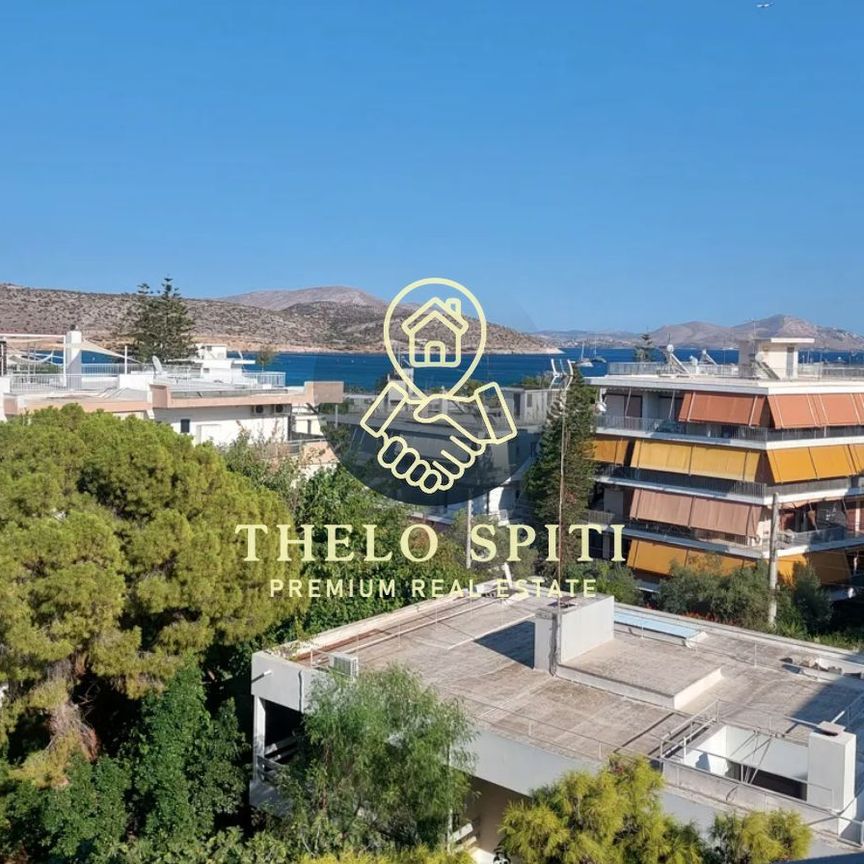 Διαμέρισμα για ενοικίαση Βάρκιζα (Βάρη - Βάρκιζα) - Photo 1