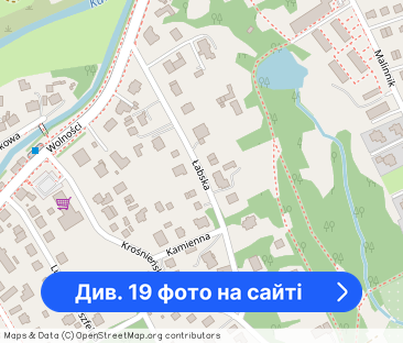Domek w centrum Cieplic - bezczynszowy - Фото 1