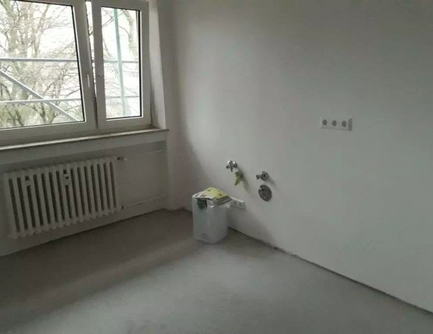 Trumweg 2, 44269 Dortmund - Foto 1