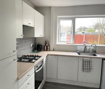 Southchurch Drive, Nottingham, NG11 - Photo 4