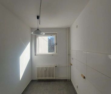 Singles aufgepasst: 1-Zimmer-Apartment mit Balkon zu vermieten! - Photo 1