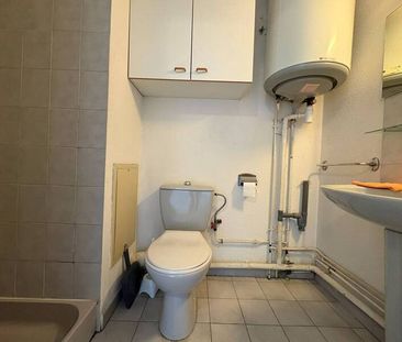 Appartement 1 pièce - Photo 6