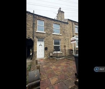 2 bedroom terraced house to rent - Photo 6