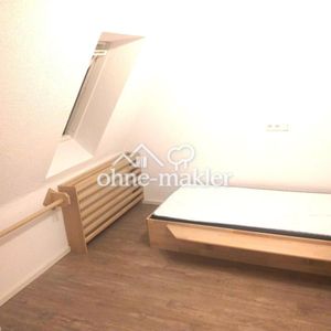 Ein möblierte Zimmer in einer Wohngemeinschaft (WG) - Photo 2