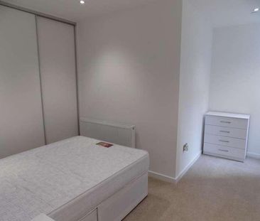 Garrard House, Garrard Street, RG1 - Photo 2