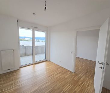 CITY SUITES GRAZ: 2 Zimmer-Wohnung in zentraler Innenhoflage Lage m... - Photo 1