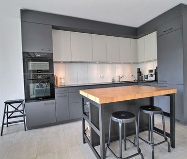 Magnifique appartement de 3.5 pièces à louer - Photo 1