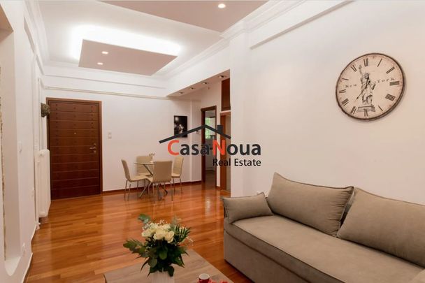 Διαμέρισμα για ενοικίαση Προφήτης Ηλίας (Κηφισιά) - Φωτογραφία 1