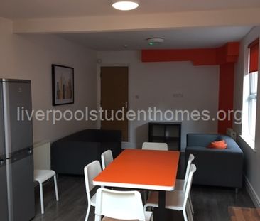 Arundel Avenue, Liverpool - Photo 1