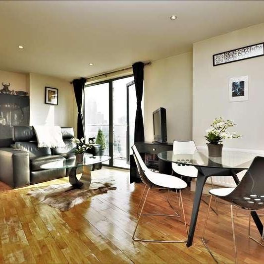 Parkview Apartments, London, E14 - Photo 1