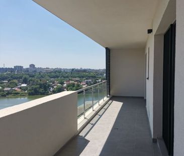 Apartament 2 camere 46MP | Fundeni | Vedere spre lac | - Fotografie 3
