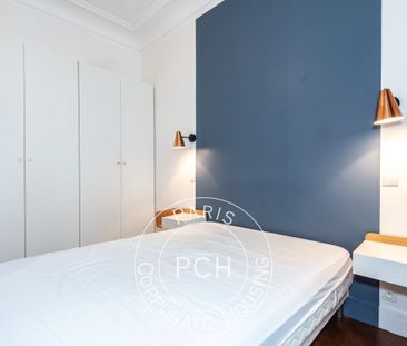 Rue Faraday, - Photo 5