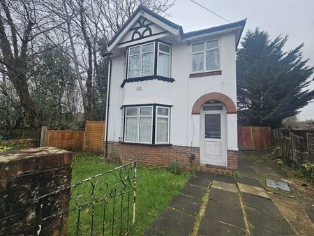 Rayners Gardens - Photo 5