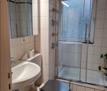 Tauschwohnung Bramfeld gegen Hamburg Ost - Foto 1