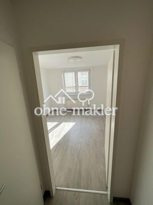 Stilvolle und moderne 1-Zimmer-Wohnung mit EBK in Zentrumslage - Photo 1