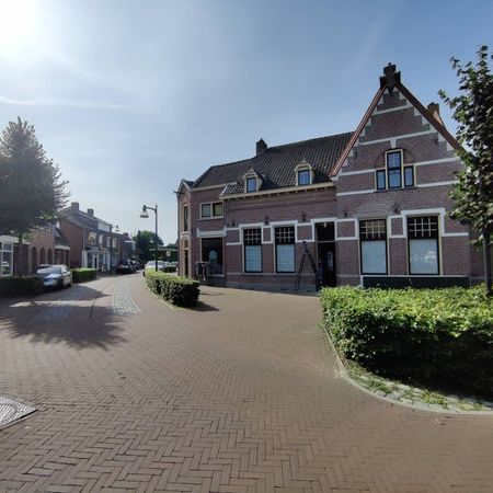 Heuvel - Photo 1