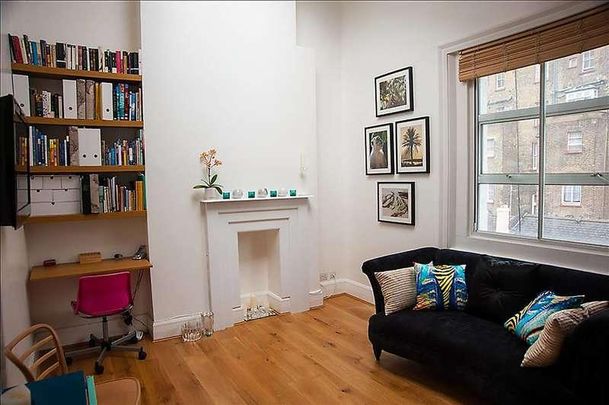 Praed Street, Paddington, W2 - Photo 1