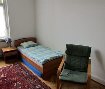 1 Zimmer, EG - Foto 6