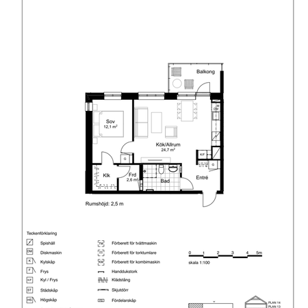 Villavägen 37, Sibbarp - Foto 4