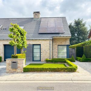 Te huur ruime, energiezuinige woning op uiterst rustige ligging te Wortegem-Petegem - Foto 2
