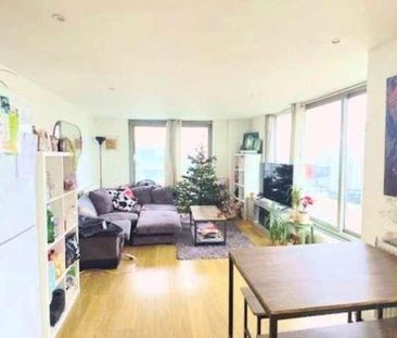 Crane Heights, Tottenham Hale, N17 - Photo 1