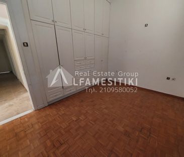 Διαμέρισμα προς Ενοικίαση, Αργυρούπολη, 3 Δωμάτια, 130 τ.μ., 800€ - Photo 3