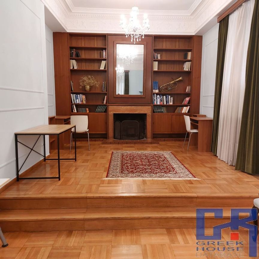 Μονοκατοικία για ενοικίαση Στροφύλι (Κηφισιά) - Photo 1