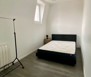Appartement à louer 2 pièces • 30,15 m2 Abbeville - Photo 4