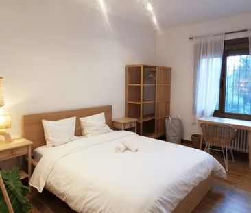 Passeig de Turull, Barcelona, Catalonia 08023 - Photo 2