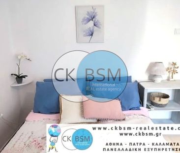 Διαμέρισμα για ενοικίαση Κέντρο (Κόρινθος) - Photo 4