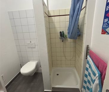 2 Zimmer, EG - Photo 5