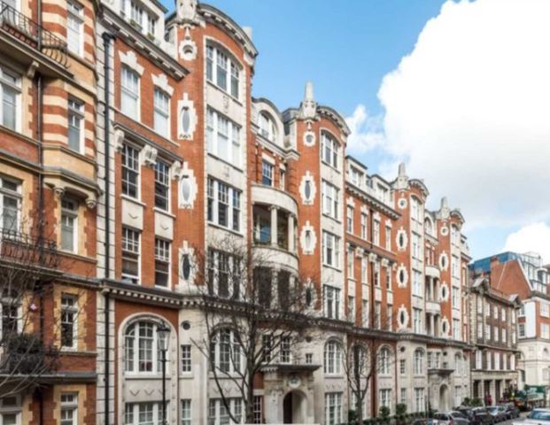 Price £1,750 pw - Available Now - Furnished - Photo 1