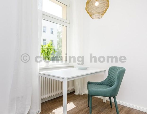 Nice Living Nähe Botanischer Garten - Foto 1