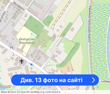 Olimpia Port, Wrocław | Dwa pokoje + duży taras - Фото 1