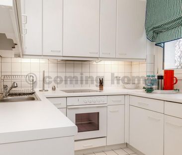 Single-Living Nähe Schloßstrasse - Photo 4