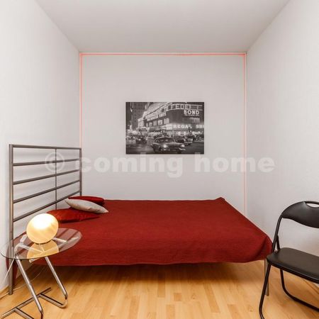 Für Gartenfreunde: Auf der Terrasse entspannen - Photo 2