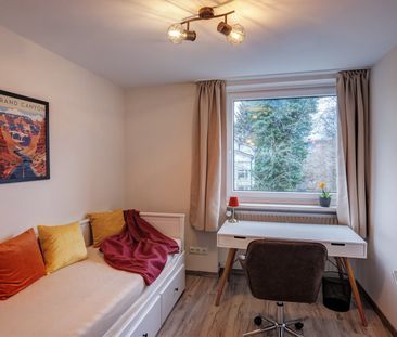 Beautiful living in Laim with balcony, modern equipment - Photo 5