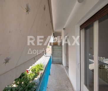 Διαμέρισμα 50 τ.μ. - Photo 1